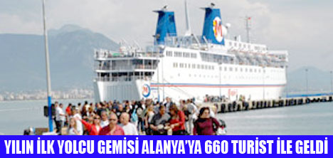 M�RAGE1 �SRA�L GEM�S� ALANYA�YA GELD� 