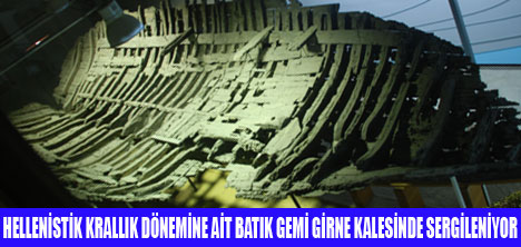 BATIK GEM� M�ZES�