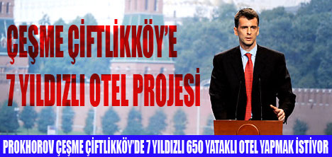 �E�ME A�I�I PROKHOROV
