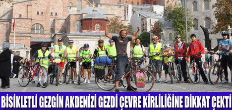 �EVRE ���N G�N�LL� PEDAL �EV�RD�