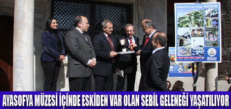 AYASOFYADA BAL ŞERBETİ SEBİLİ