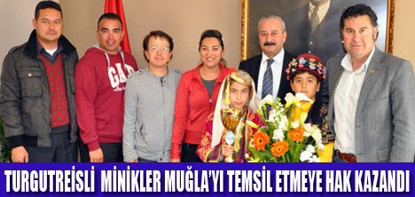 MİNİK FOLKLORCULAR MUĞLA BİRİNCİSİ