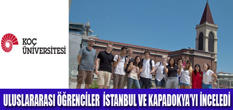 KOÇ ÜNİVERSİTESİ YAZ OKULU