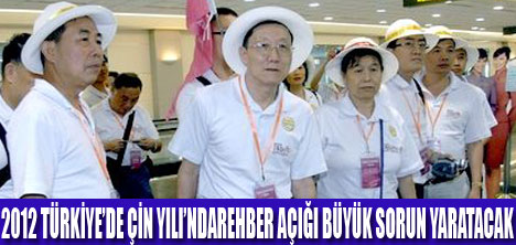 2012 TÜRKİYEDE ÇİN YILI İLAN EDİLDİ