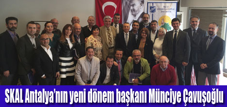 Başkanlık Zincir Değişim Töreni 1 Mart’ta yapılacak