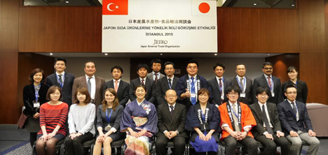 Japon Gıda Devlerinin İstanbul Çıkarması