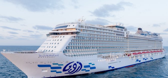 Galataport İstanbul Aroya Cruises’ın Ana Limanı Olacak