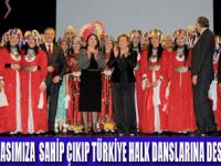 19. TÜRKİYE HALK DANSLARI YARIŞMASI