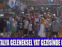 SKAL ÜYELERİ YAZIN TADINI ÇIKARDI