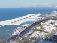 Ordu Giresun Havalimanı Turizmi Canlandıracak