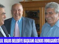 EGEDE YENİ BİR DOSTLUK DOĞDU
