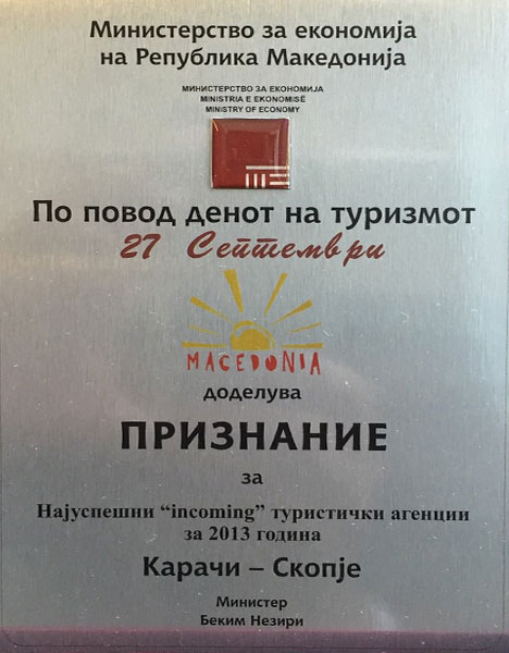 makedonya-ekonomi-bakani-bekim-neziri,karaci-tours-akkan-mahmut,-aziz-ciga.jpg makedonya-ekonomi-bakani-bekim-neziri,karaci-tours-akkan-mahmut,-aziz-ciga.jpg