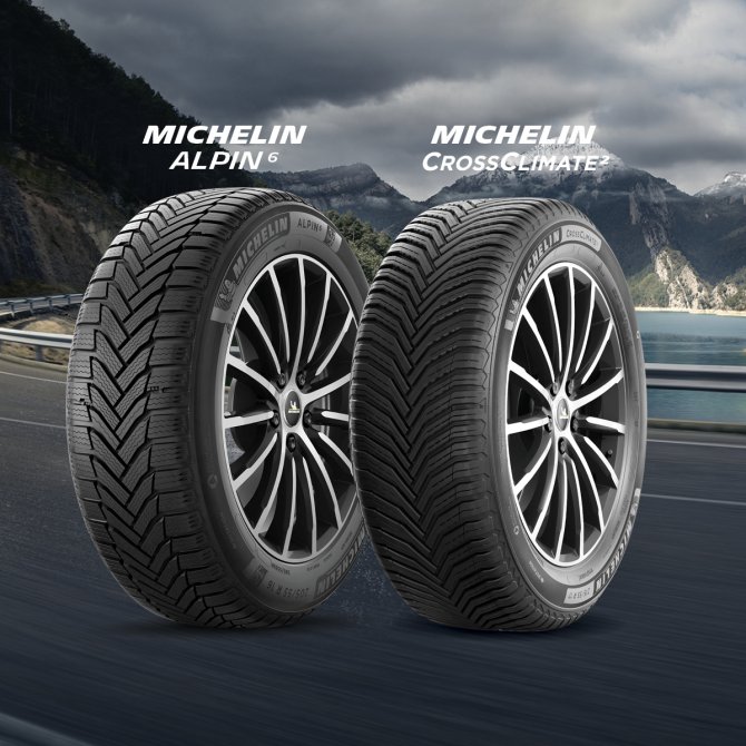 michelin.jpg